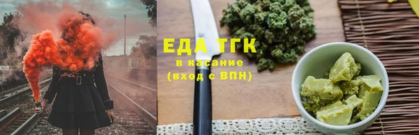 СК Вязники