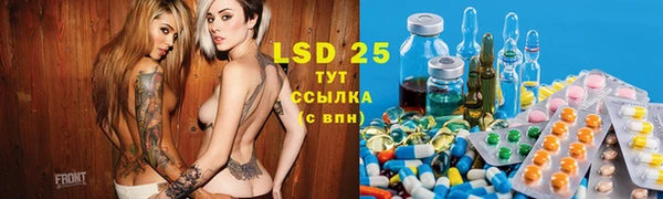 ECSTASY Верхнеуральск